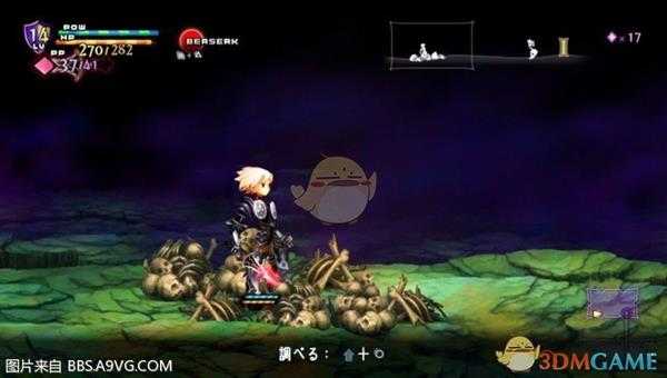 《奥丁领域：里普特拉西尔》奥斯华德全隐藏技能收集攻略