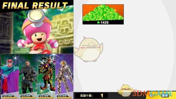 《任天堂明星大乱斗特别版》sp速刷攻略