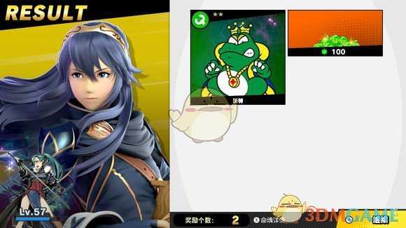 《任天堂明星大乱斗特别版》sp速刷攻略