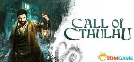 《克苏鲁的呼唤》 图文攻略 主线解密流程攻略