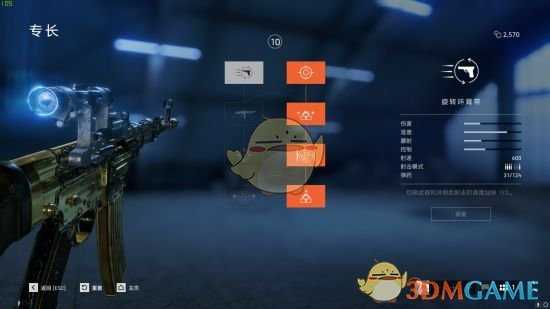 《战地5》STG44使用技巧指南