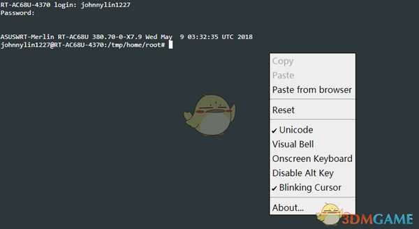 《FIFA 19》锁中亚服方法分享