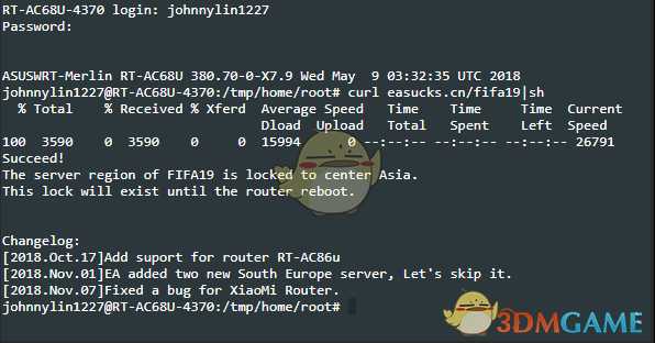 《FIFA 19》锁中亚服方法分享