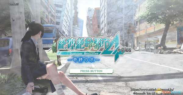 《绝体绝命都市4Plus：夏日记忆》宝石女からの愛奖杯攻略分享