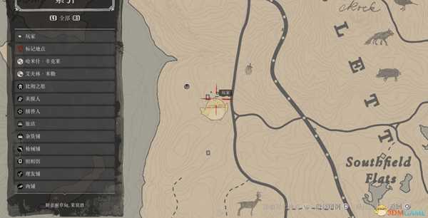 《荒野大镖客2》刷完美公鹿皮位置分享