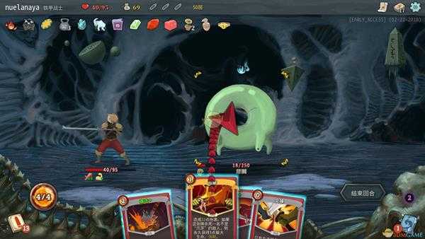 《杀戮尖塔》全成就指南