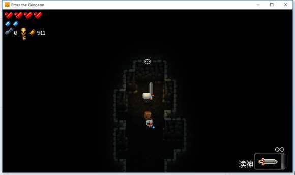 《挺进地牢》第三隐藏层及BOSS寻找攻略