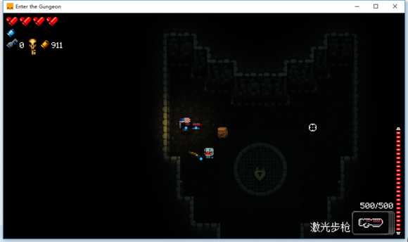 《挺进地牢》第三隐藏层及BOSS寻找攻略