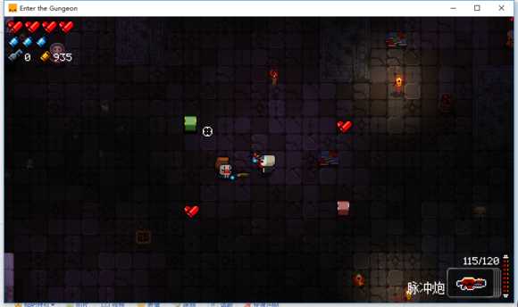 《挺进地牢》第三隐藏层及BOSS寻找攻略