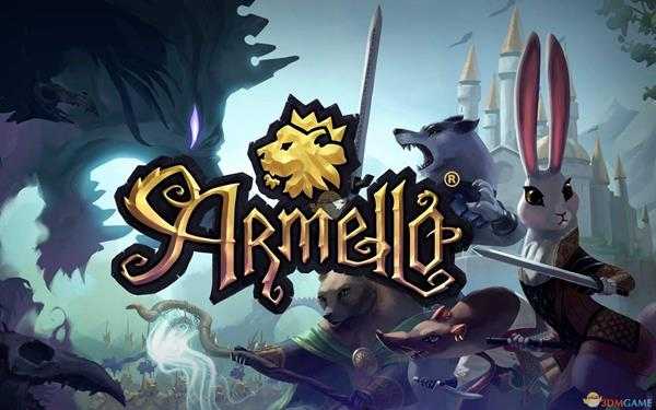 《阿门罗》鼠族戒指使用心得