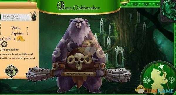 《阿门罗》角色介绍及使用心得——布朗篇