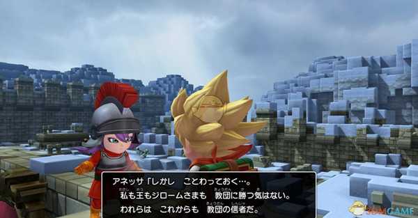 《勇者斗恶龙：建造者2》国王的寝室配方所需材料一览