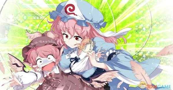 《不可思议的幻想乡TOD Reloaded》非识别图鉴定系统介绍