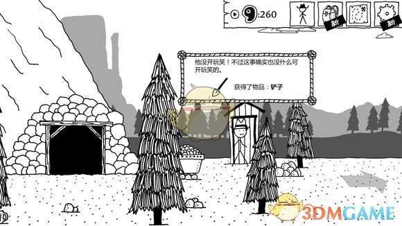 《恶念之西》新手村1337肉怎么收集 新手村1337肉攻略