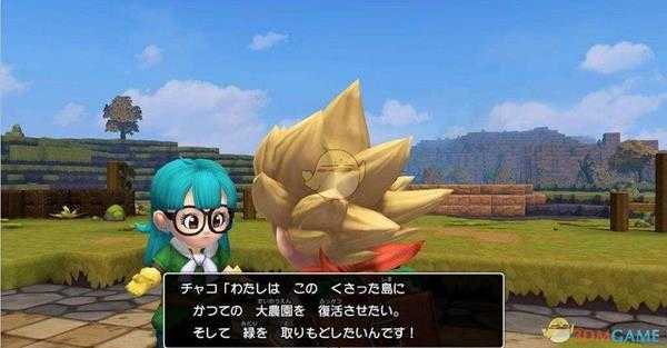 《勇者斗恶龙：建造者2》金属史莱姆位置分享