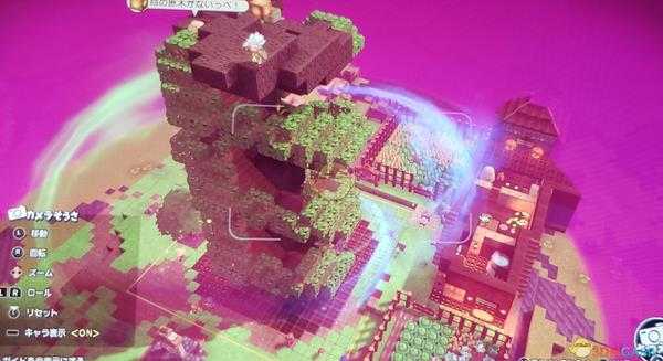 《勇者斗恶龙：建造者2》栗子种子获取位置分享