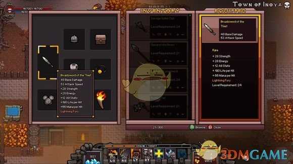 《攻城英雄》装备系统机制介绍