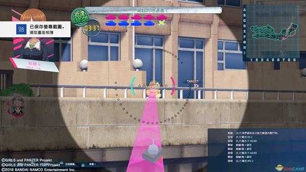 《少女与战车：战车梦幻大会战》无脑刷人物/卡片/贴纸/战车颜色攻略