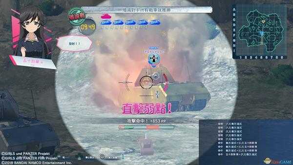 《少女与战车：战车梦幻大会战》怎么刷经验？刷经验地图推荐