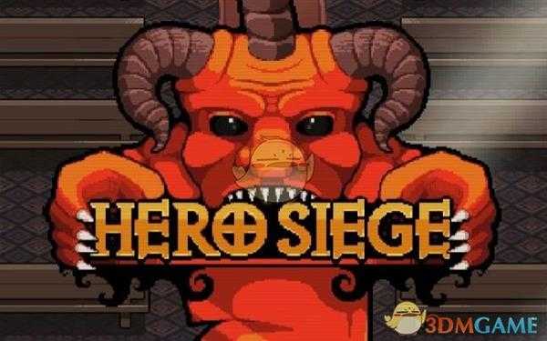 《攻城英雄》瘟疫生红装特效详解