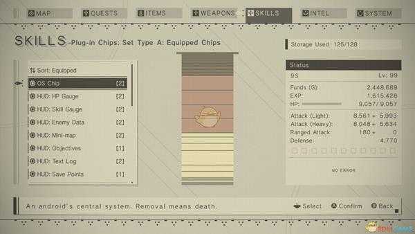 《尼尔：机械纪元》全结局达成条件 26种结局达成指南