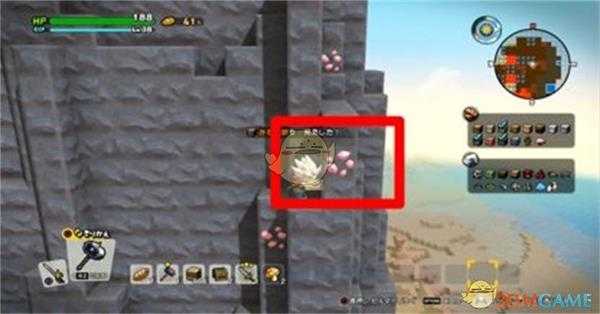 《勇者斗恶龙：建造者2》红色宝石获得方法分享