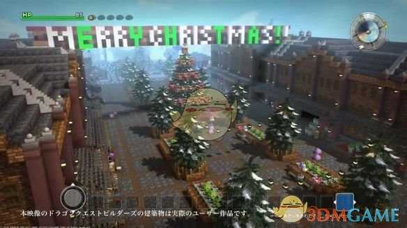 《勇者斗恶龙：建造者2》离散金属之剑配方获得方法分享