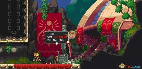 《叛逆机械师》好玩吗？游戏心得评测