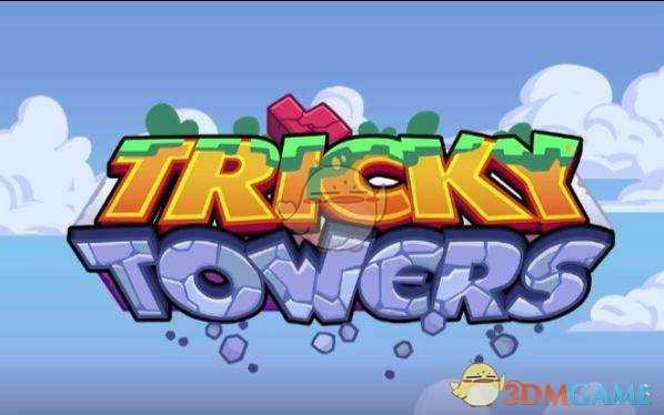 《难死塔》快速思考成就解锁指南