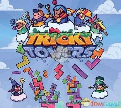 《难死塔》终极巫师成就解锁指南