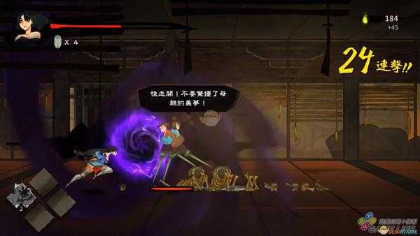 《幽林怪谈》全魂识获得方法与技能解析