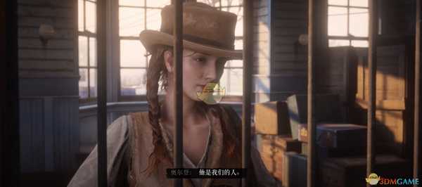 《荒野大镖客2》线上模式专职骑兵技能分析