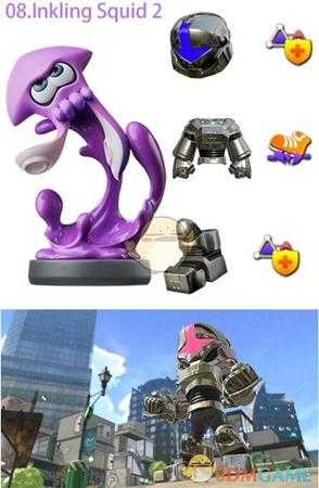 《喷射战士2》全amiibo对应服装及服装技能一览