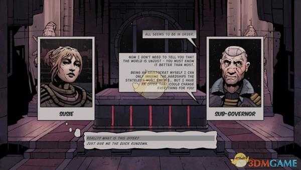 《深空遗物》各职业分析与推荐玩法