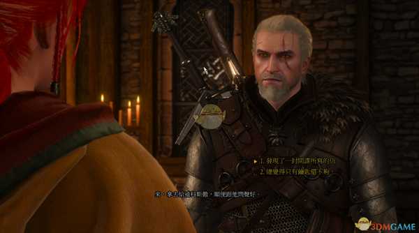 《巫师3：狂猎》竞技场大师隐藏任务攻略分享