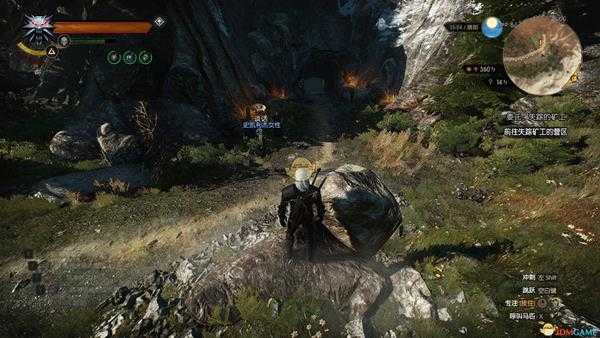 《巫师3：狂猎》被扰乱的和平隐藏任务攻略分享