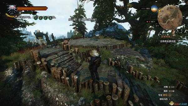 《巫师3：狂猎》铁娘子隐藏任务攻略分享