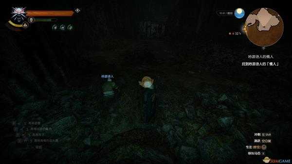 《巫师3：狂猎》吟游诗人的情人隐藏任务攻略分享