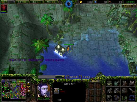 西方世界的劫难3全角色专属任务与装备一览