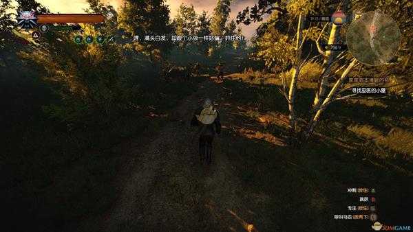 《巫师3：狂猎》威纶遭遇强盗隐藏任务攻略分享