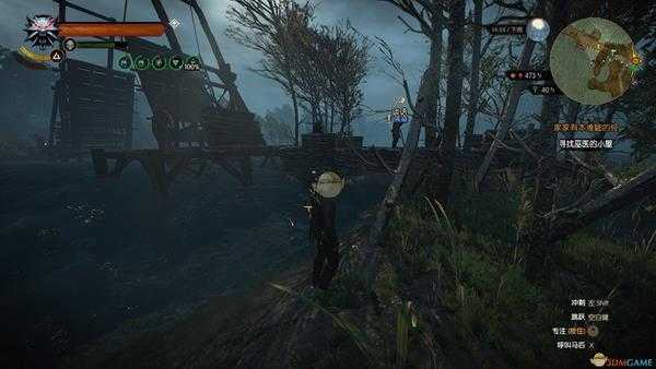 《巫师3：狂猎》过路过桥费隐藏任务攻略分享