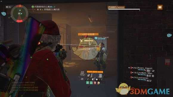 《全境封锁》阿默斯特的公寓配置指南及流程攻略