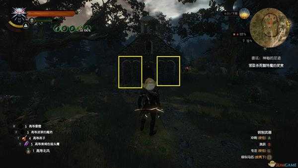 《巫师3：狂猎》凝视的神像彩蛋位置分享