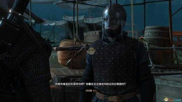 《巫师3：狂猎》百果园的爱情任务攻略分享