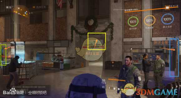 《全境封锁》前30级新手流程攻略