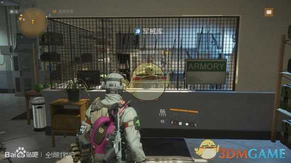 《全境封锁》前30级新手流程攻略