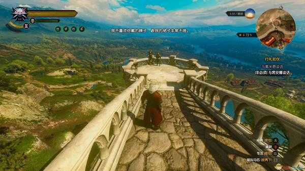 《巫师3：狂猎》骑士的恋爱故事后续任务攻略分享