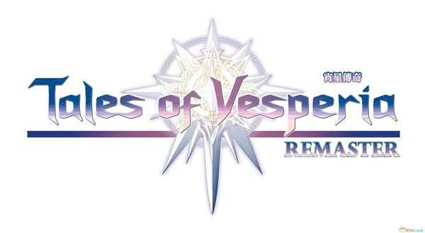 《薄暮传说：终极版》讨伐巨大兽支线任务完全攻略