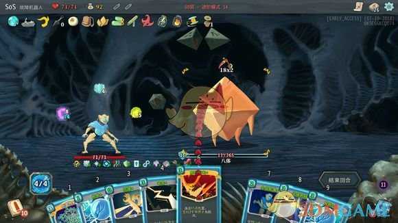 《杀戮尖塔》蛇眼怎么用 蛇眼使用机制详解