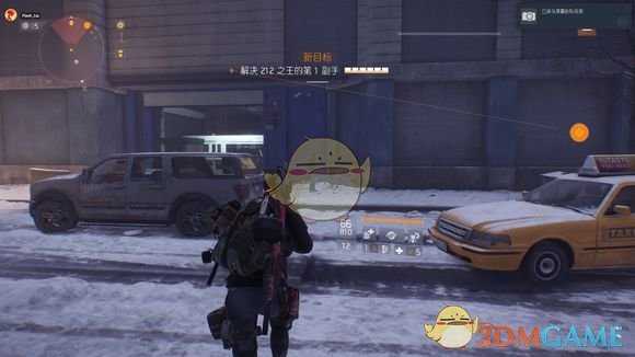 《全境封锁》全域结束后机密获取攻略